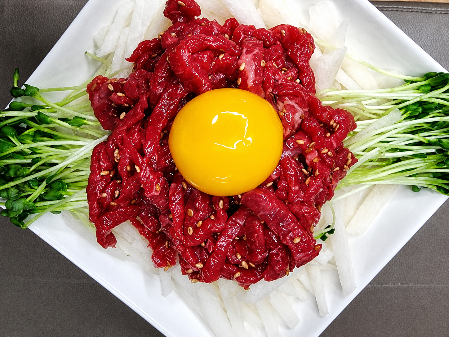 한우 미나리 육회